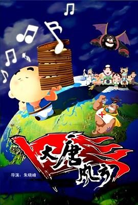 亚洲欧美日韩国产综合五月天